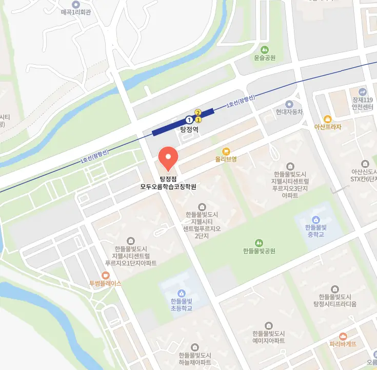 탕정 종합학원 학원 위치